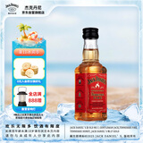 杰克丹尼（Jack Daniels）火焰50ml 美国田纳西州 调和型  威士忌 力娇酒