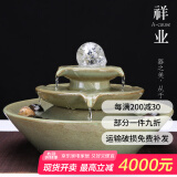 祥业 水塔旋转水晶流水喷泉加湿器家居装饰工艺礼品客厅办公室摆件 水塔旋转水晶绿色