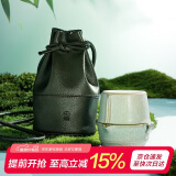 万仟堂（Edenus）茶具高档 陶瓷快客杯一壶一杯旅行户外套装 便携包春竹