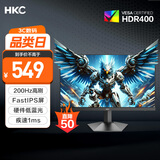 HKC 24.5英寸原生200Hz高刷FastIPS硬件低蓝光HDR400广色域1ms电竞游戏显示器猎鹰 G25H1经典版