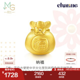 周生生黄金转运珠 足金Charme串珠男女福袋钱袋手串 89197C定价 福袋