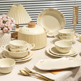 摩登主妇釉下彩陶瓷碗具套装碗家用套装2025新款碗盘筷乔迁礼物圣诞餐具 升级亮面【礼盒装】芍药4人食20件套 2025新款高颜值 详见图二规格