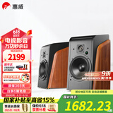 惠威（HiVi）全新升级M300II多媒体2.0台式电脑音箱有源6.5英寸高保真HIFI蓝牙音音箱桌面音箱家用音箱 M300II  (新品上市)