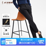 才子（TRIES）【易穿搭】男装春秋休闲裤男士简约百搭商务休闲长裤子男 黑色180 39 100(185/98C)