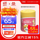最宠（Paddy Time）猫零食猫条混合味900g 宠物营养成幼猫咪湿粮流质零食品补水发腮