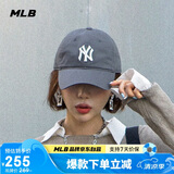 MLB棒球帽子夏季灰色帽子防晒遮阳鸭舌帽软顶送礼3ACP6601N-50CGS