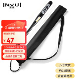 英辉（INVUI）棒球棒车载家用棒球棍合金钢球棒自驾游防身锻炼装备 30英寸 黑色