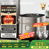 苏泊尔（SUPOR）远红外电饭煲钛不粘0涂层4L无涂层电饭锅家用不锈钢球釜1-8人IH智能多功能SF40HC1869