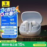 倍思（Baseus）M2s【国家补贴15%】蓝牙耳机入耳式 -48dB主动降噪 金标认证30h长续航 适用苹果小米华为oppo 白