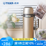 虎牌（TIGER）家居馆保温杯便携式车载真空杯旅行保冷杯保温杯  MBI-A08C 800ml 香槟金 NH 800ml