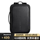 XDDESIGN爱思迪男士双肩包15.6英寸电脑包防盗背包商务公文包出差男包Bizz 公文包