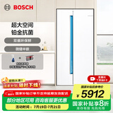 博世（BOSCH）冰箱637升超大容量对开门双开门变频家用电冰箱 制冷双循环 铂金抗菌 专属鲜润空间 支持国家补贴 希腊白（K2A99E120C）