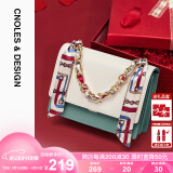 蔻一（Cnoles）斜挎包女士高端大品牌单肩小方包实用生日520情人节礼物送老婆