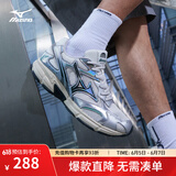 美津浓（MIZUNO）【SPEED 2K】千禧复古跑鞋男女同款运动鞋缓震舒适透气跑步鞋 21/幻银色 42 (270mm)