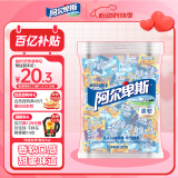 阿尔卑斯 混合口味软糖500g 休闲儿童牛奶水果糖果散装零食聚会分享