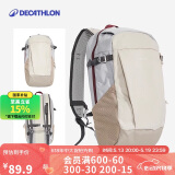 迪卡侬双肩背包NH100户外登山旅行儿童春游学生书包大容量20L-2663476