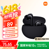 小米（MI）Redmi Buds 4 活力版 无线蓝牙耳机 28小时长续航 通话降噪 适用于安卓苹果手机 黑色