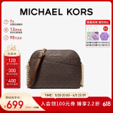 MICHAEL KORS礼物轻奢MK女包JET SET TRAVEL老花斜挎贝壳包 中号 深棕拼棕色