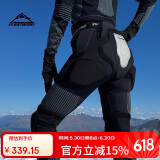 Flow Theory滑雪防摔护具男女通用内穿专业滑轮户外运动护具护臀护膝套装