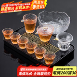 瓷牌茗茶具 玻璃茶具套装家用功夫茶具带过滤内胆泡茶壶茶杯盖碗整套茶具 描金凌雪盖碗10件+茶洗+黑流窗盘