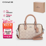 蔻驰（COACH）【品牌直供】女士ROWAN小号手提单肩斜挎包波士顿包人造革