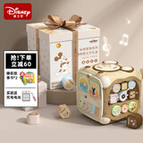 迪士尼迪士尼周岁礼物一周岁生日礼物一岁宝宝礼物益智玩具六面体