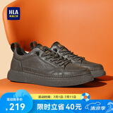 海澜之家HLA男鞋休闲皮鞋子男士板鞋运动鞋HAAXXM1EBF037 棕色夏季45