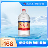 泸州老窖 红高粱酒 浓香型白酒 52度5L 大桶纯粮泡酒自饮