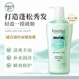 花王（KAO）逸萱秀睡醒不乱护发素700ML修护发丝柔顺蓬松空气感进口润发乳