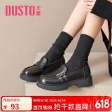 大东时尚乐福鞋女2025春季新款学院风中跟粗跟小皮鞋圆头女鞋0706 黑色 四季款底高3.8cm 38
