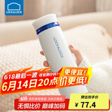 乐扣乐扣（LOCK&LOCK）不锈钢情侣学生保温杯菲特旋转盖轻量杯450ml白蓝 LHC4131WB