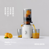 olayks立时 原汁机家用小型榨汁机渣汁分离 全自动多功能冷压榨果汁果蔬机大口径果汁机 国家家电补贴