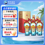 洋河大曲 新天蓝 42度 500ml*6瓶 整箱装 绵柔浓香型白酒