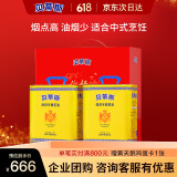 贝蒂斯（BETIS）食用油 纯正橄榄油5L礼盒装 西班牙原装进口 大桶