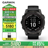佳明（GARMIN）Fenix7 Pro太阳能旗舰版黑色(47mm)心率跑步高尔夫户外运动手表