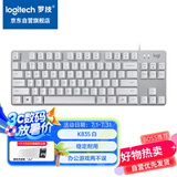 罗技（Logitech）K835机械键盘 有线键盘 游戏办公键盘 84键 白色 TTC轴 红轴