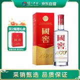 泸州老窖 国窖1573 浓香型白酒 52度 500ml 单瓶装（年份随机发）