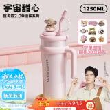 COSTA大容量保温杯男女高颜值不锈钢水杯吸管杯学生冰霸杯子母亲节礼物