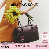 Amazing Song乙颂【生日礼物送女友】吐司包大号单肩斜挎女包枕头包波士顿包女 深巧克力【可放14寸电脑】