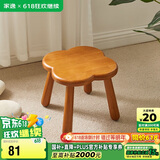 家逸实木小凳子家用小板凳客厅脚凳门口换鞋凳创意沙发凳垫脚凳