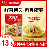 大喜大牛肉粉300g韩式料理牛肉鸡精盐味增料家用烹饪炒菜提鲜调味