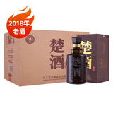 楚园春楚酒春秋2018年老酒纯粮食52度浓香型白酒湖北名酒宴席送礼盒装酒 52%vol 500mL 6瓶 整箱