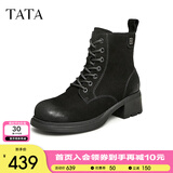 他她（TATA）英伦风粗跟马丁靴女靴羊皮复古加绒短靴秋冬新款WZQ01DD3 黑色（绒里） 35