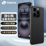 天语新款8核+256G八核智能手机游戏超薄大屏全网通可用5Gwifi移动联通电信卡安卓长续航百元学生老年机 黑色 8核+256GB