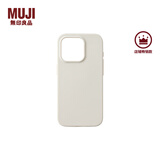 无印良品 MUJI 再生TPU手机壳iphone15/plus/pro/pro max 苹果 多巴胺 iphone15 pro 灰白色