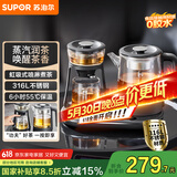 苏泊尔（SUPOR）煮茶器煮茶壶1L 蒸汽喷淋式一体式蒸茶壶养生壶电水壶热水壶316L不锈钢烧水壶茶具 SW-10C18