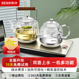 新功（SEKO） 全自动上水电热水壶茶具茶台烧水壶智能双炉加水电茶壶煮茶器W10 1L 新功全自动双壶上水电茶炉W10