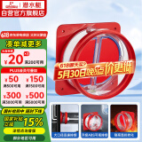 潜水艇（Submarine）F200厨房烟道全密封防味阀公共烟道止逆阀油烟机止回阀烟道阀