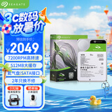 希捷（SEAGATE）台式机硬盘 16TB 7200转 512MB 机械硬盘 SATA 希捷酷鱼系列 3.5英寸 ST16000DM001