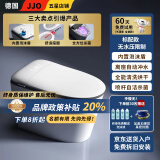 JJO德国智能马桶一体式机无水压限制坐便器全自动翻盖清洗加热座便器 R1标配版-内置泡沫-脚感离座冲水 250/300/350/400坑距 -下单备注